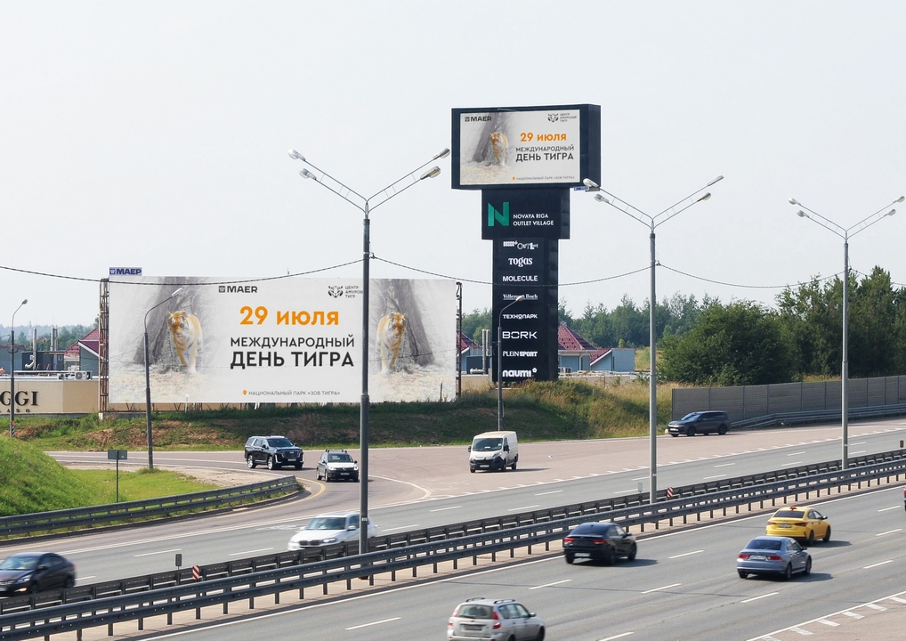 ���? _? ��? �_���������� ? ����� 40-� �� ����? ������� ? ����_���? ? ��? ��� 33_�? �? _2025_1