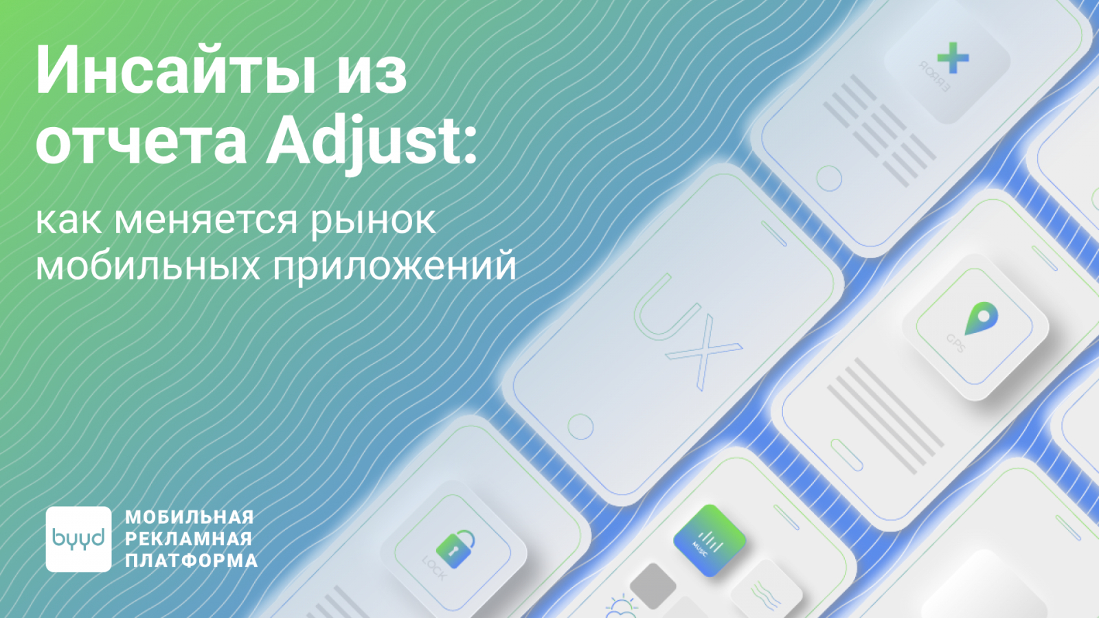 �����? ? �� �? ? �? � Adjust ��� �����? �� ? ? ��� �����? �? ? �? ��������