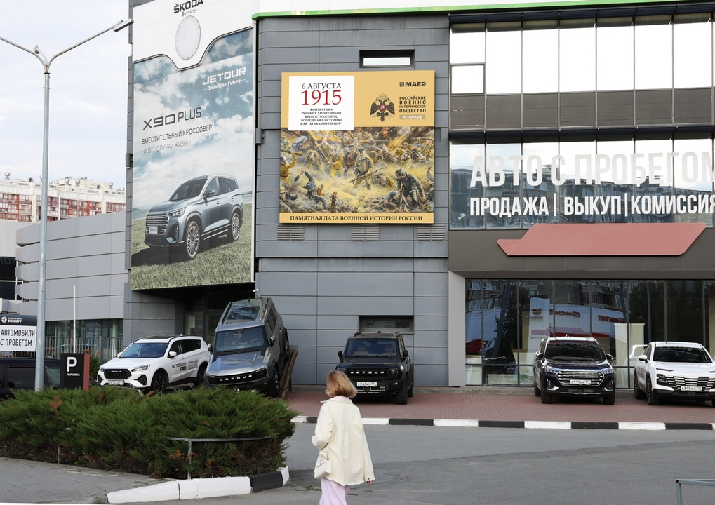   ? ? ? ? ? ? __?  ? ? ?  ? ? ? ?  126_? ? _2025_2