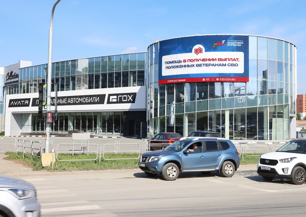 ���_���������_? � �? �? ? �� ��? �? ��? ? � 126_���? �? _2025_2