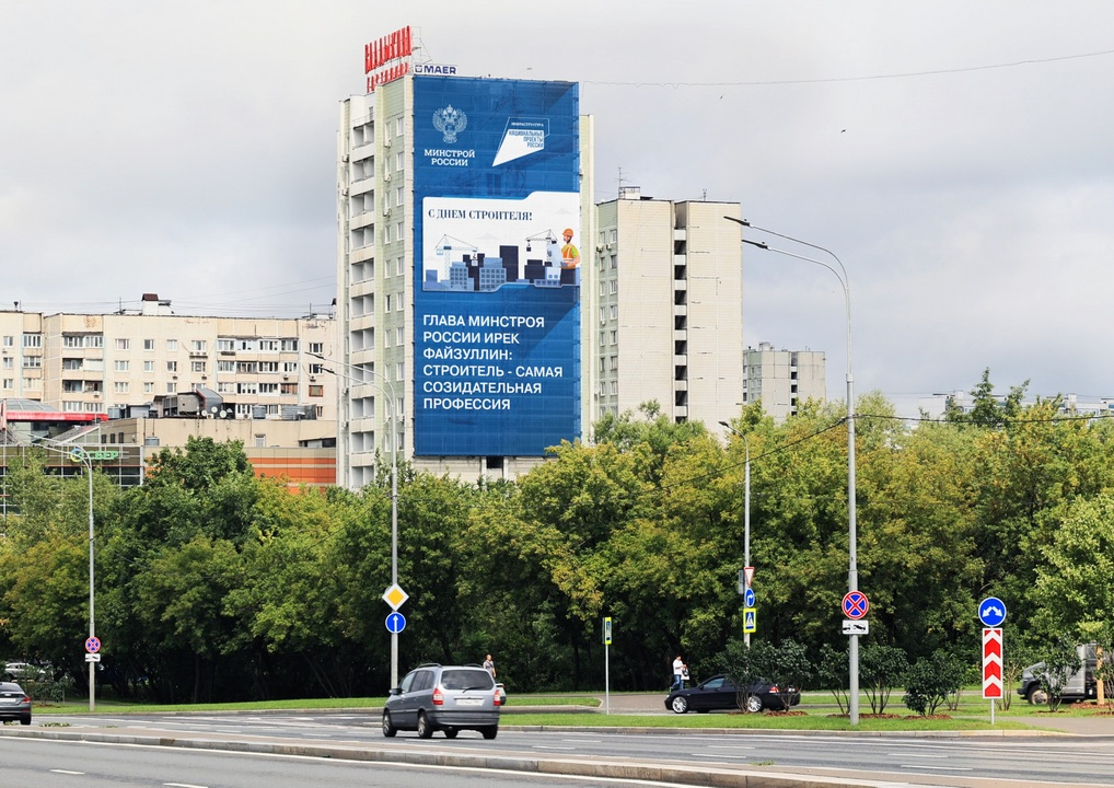 ����? ? ��_������_��? ? ? ? ������ ? ���� 6_���? �? _2025_1