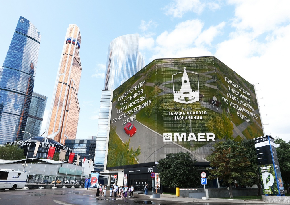 ���_�����_����_������_�? �����? ��������� ����? ����� 14 �? ? 18_���? �? _2025_1