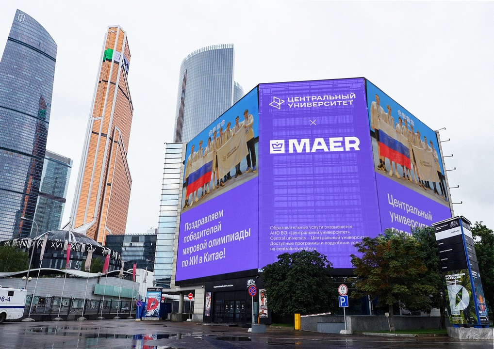 �-���� ���? ? ��? �? � �����? ��? �? _������_�? �����? ��������� ����? ����� 14 �? ? 18_���? �? _2025_2