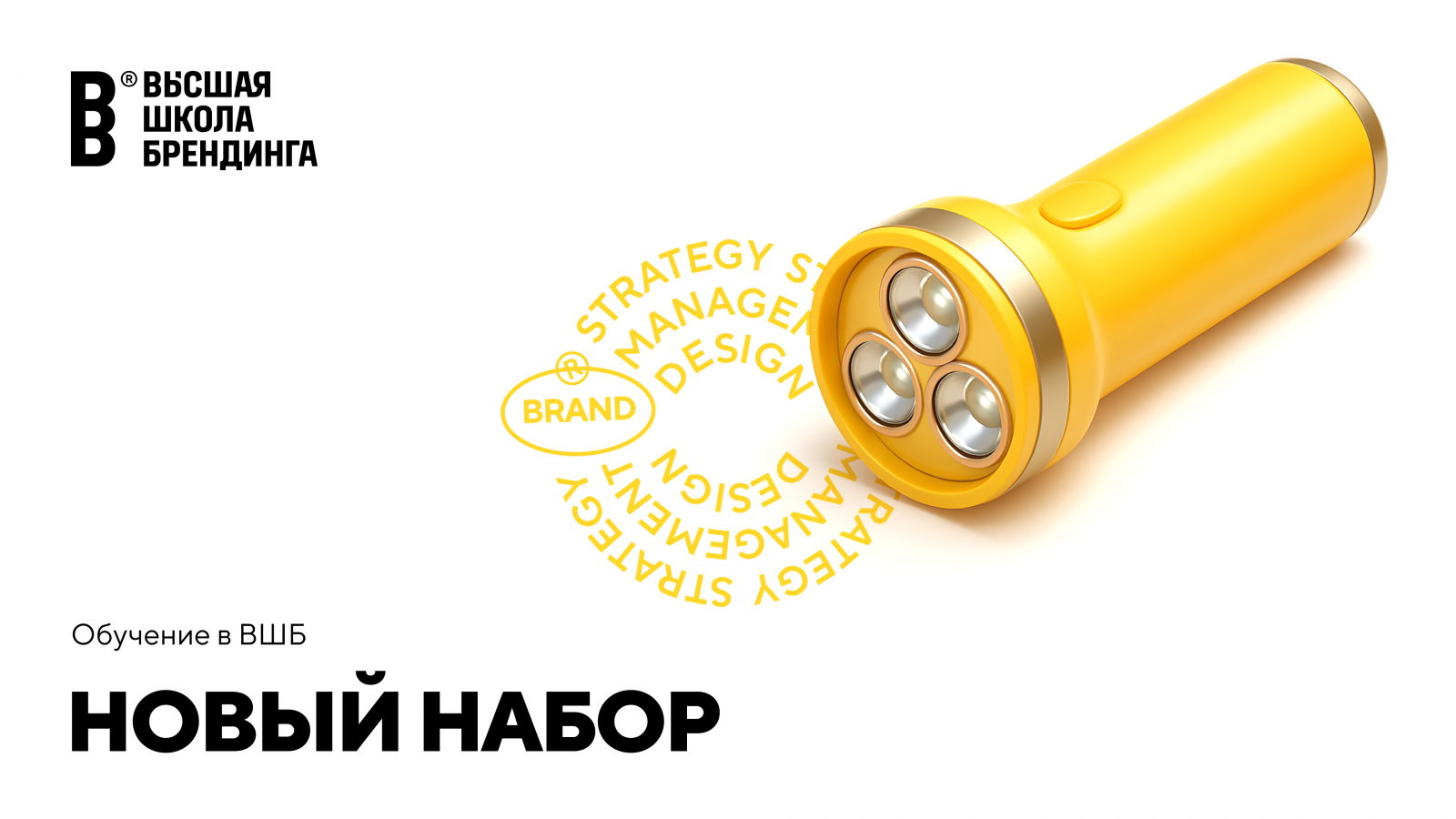 25 06 - 3840_2160-t-site 1