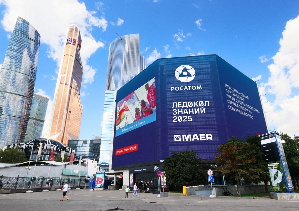 �������_������_����? ��_������_�? �����? ��������� ����? ����� 14 �? ? 18_���? �? _2025_2