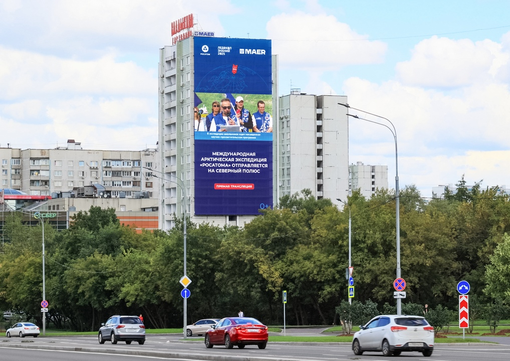 __? __? ? ? ?  ?  6_? ? _2025_1