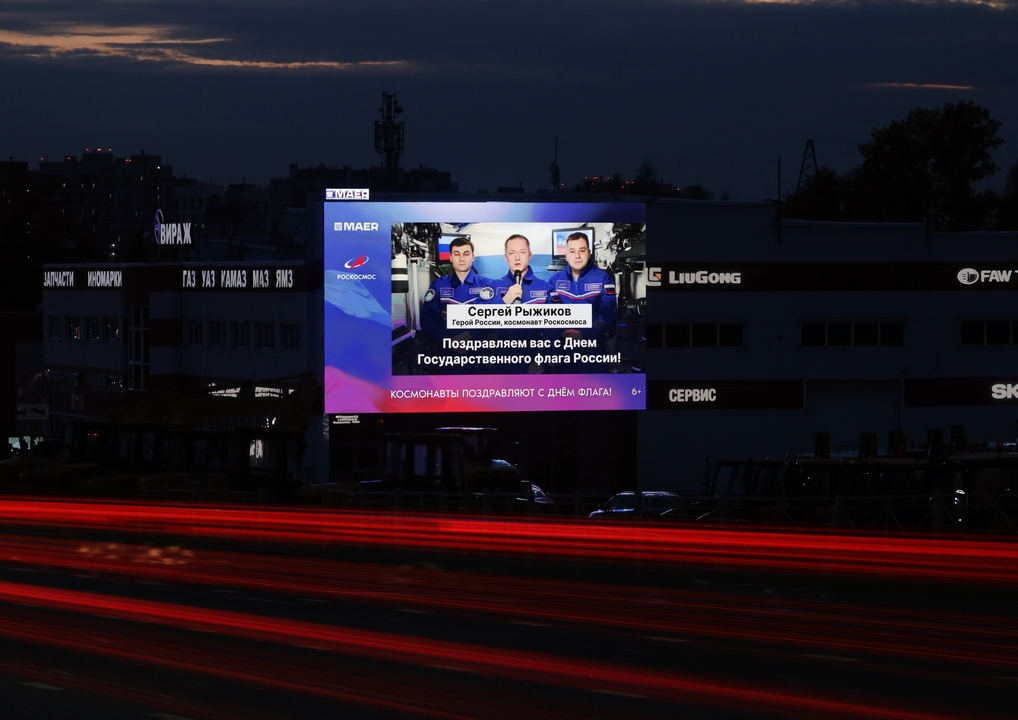 _? _? _? ? _? _?  ? ?  ? ? 35_? ? _2025_1