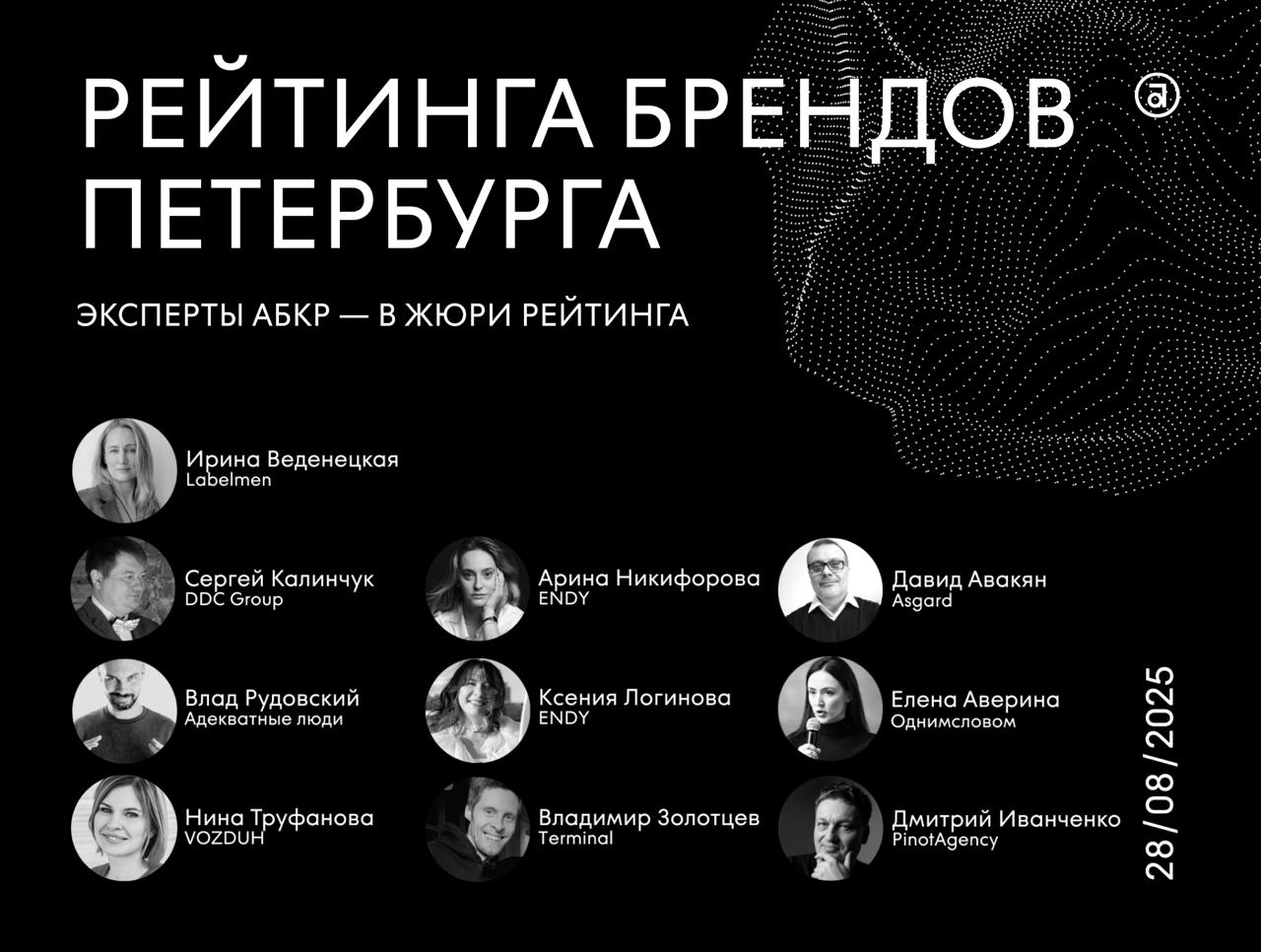 photo_5278495084750437367_y