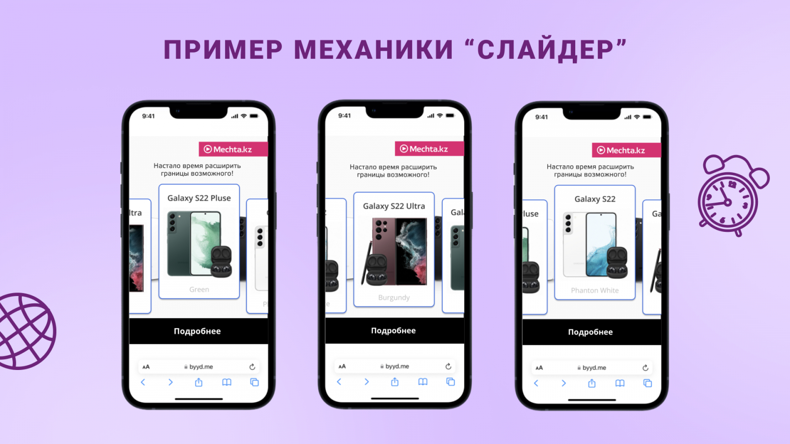 rich media ������?