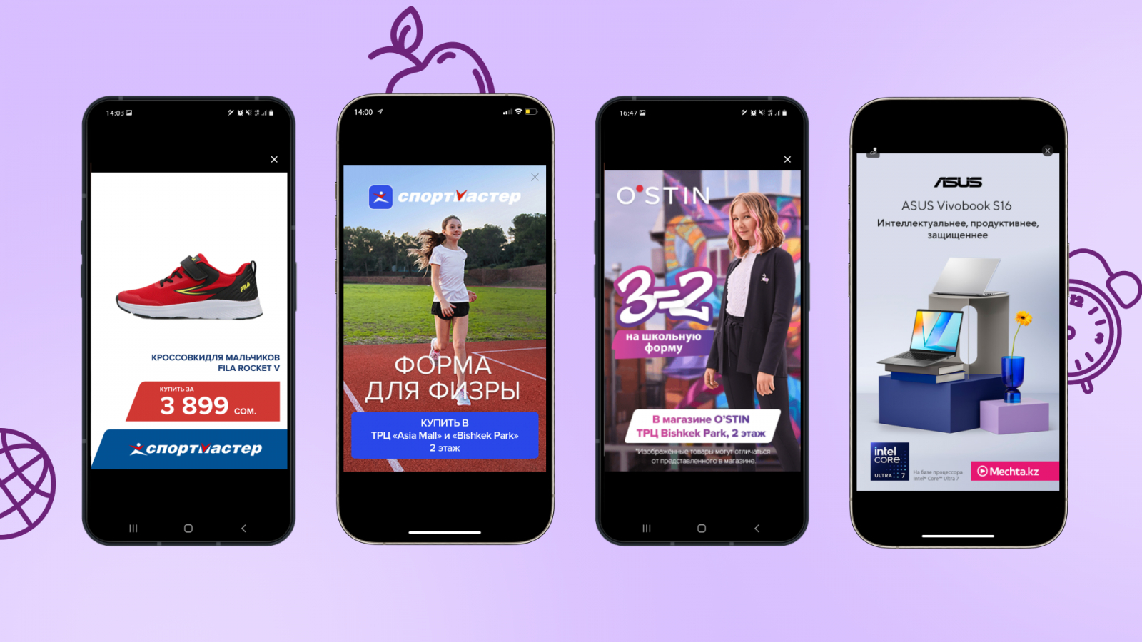 ����? byyd back-to-school