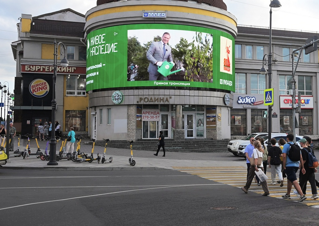  _? _ ?   12_? ? ? _2025_2