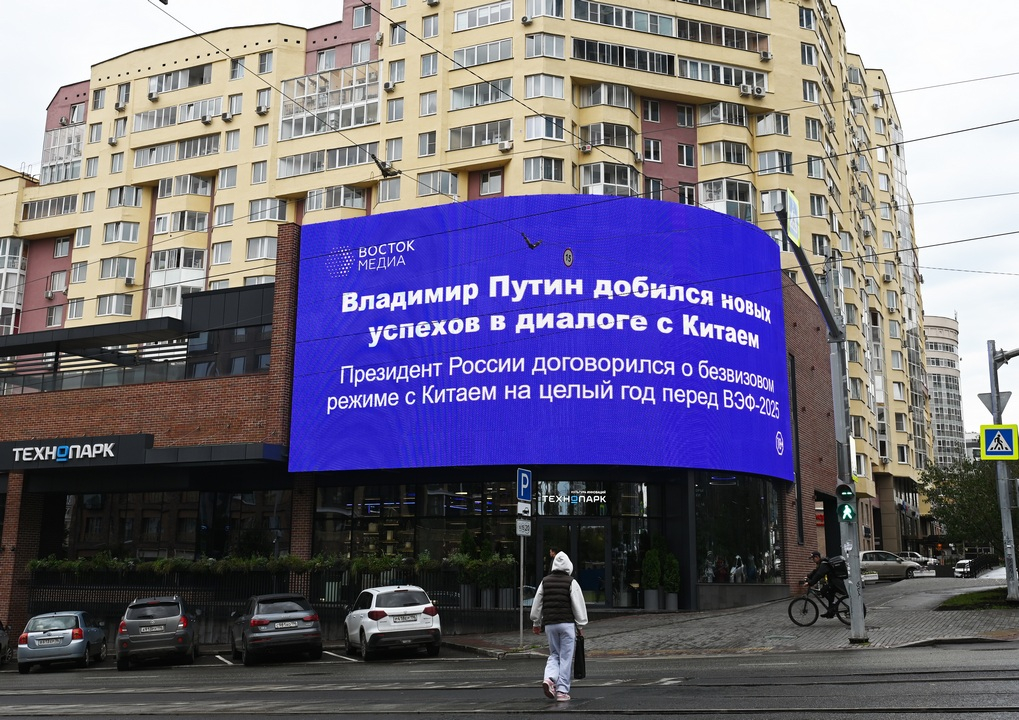 ���? ��-�����_���? �? ���? ? �_? � ����? ��� � 27_���? ��? ? _2025_1