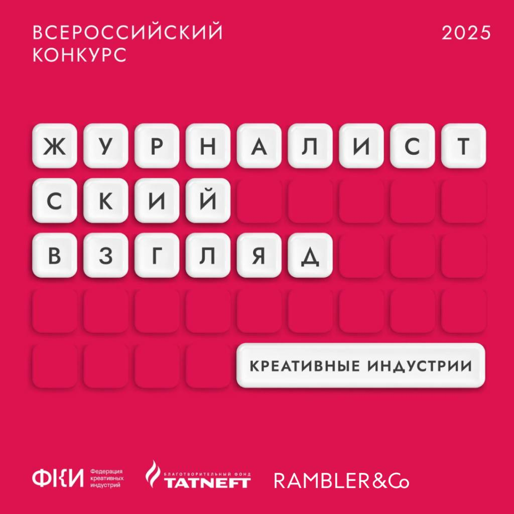 photo_5321432654492597776_y