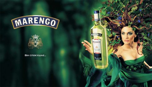 MARENGO_design_by_KOLORO.jpg