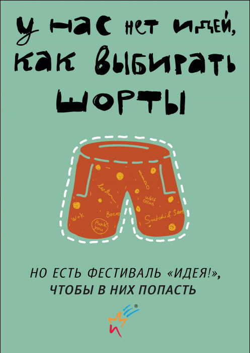 bezuglov.jpg