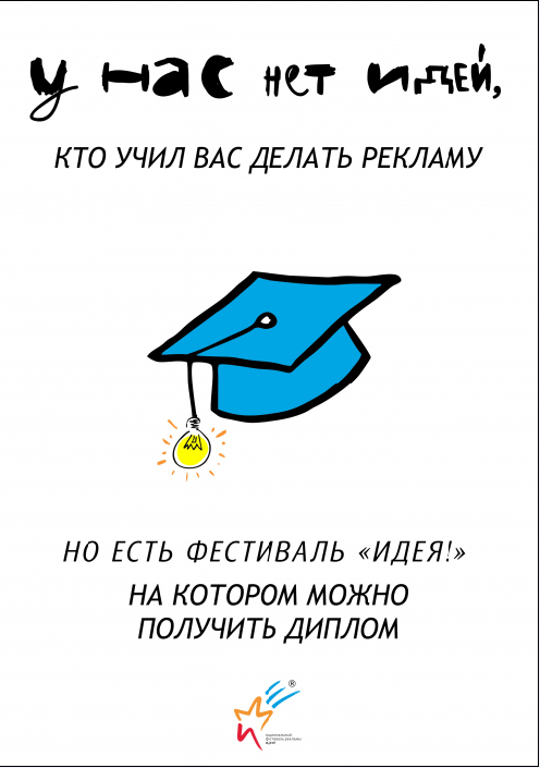 gritsinsky.jpg