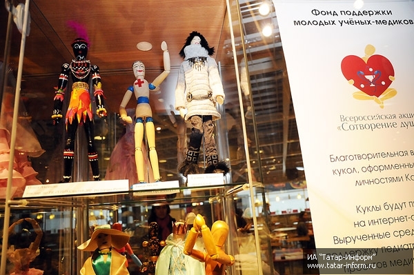 �������� �������� � ����-������