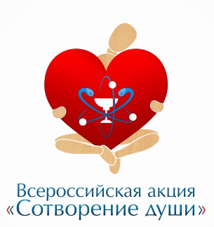 ������� �����.jpg