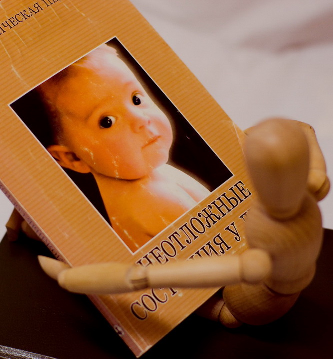 � ������1.jpg