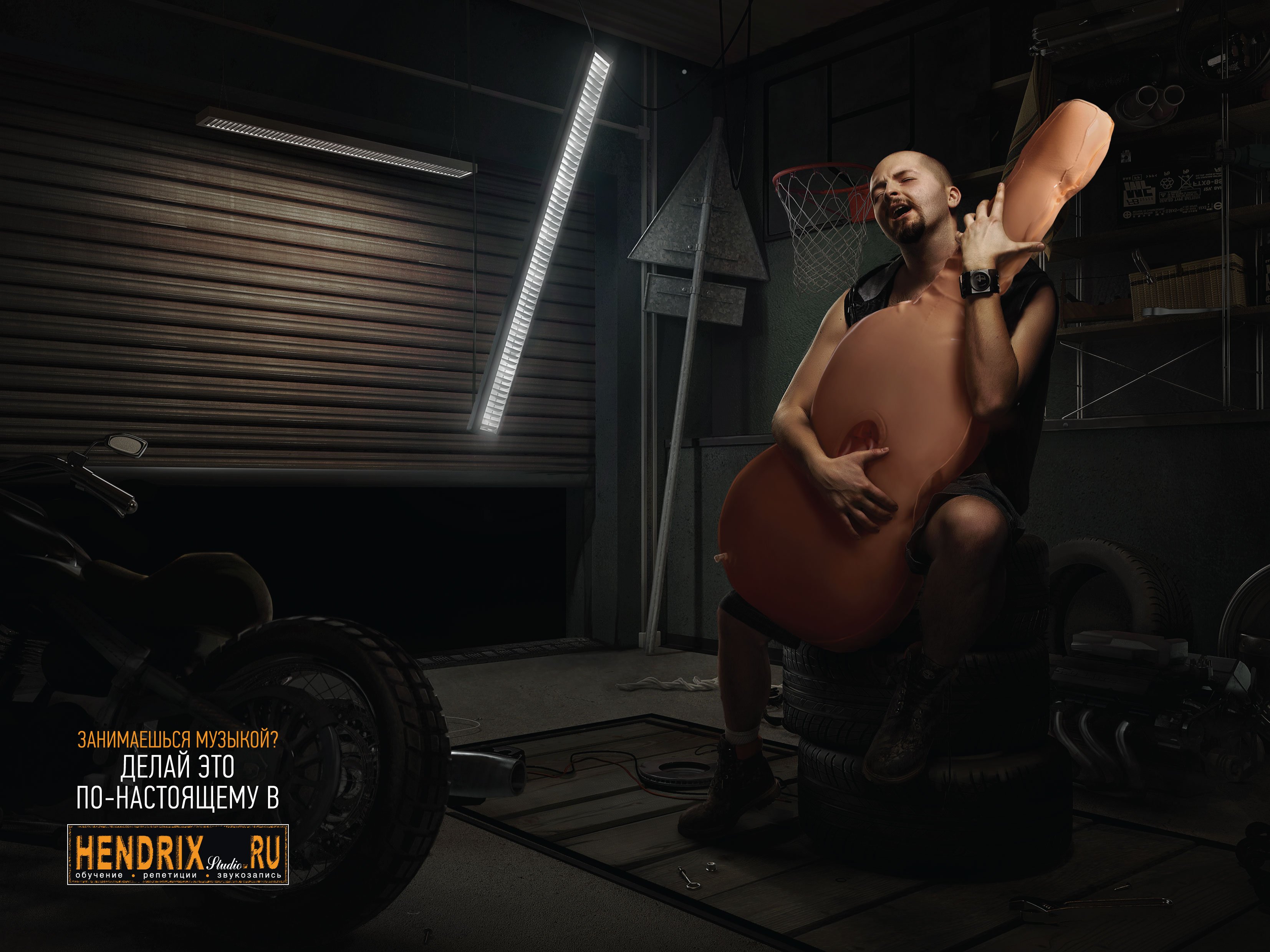 HendrixStudio Garage