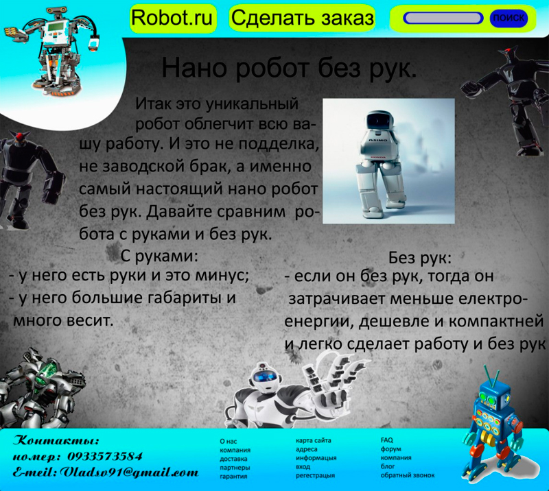 223.jpg