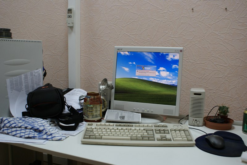 RG PC