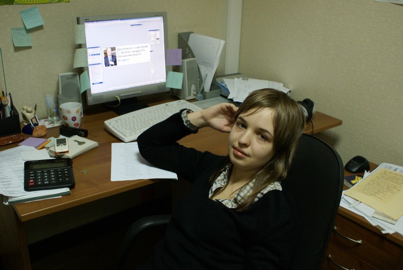 Vilka