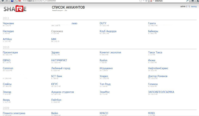 REALPRO_����������� ����_1_������.jpg