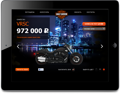 moto_2.png