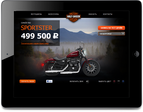 moto_3.png