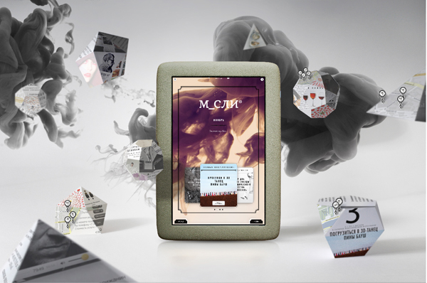 msli_communications_600�450��-01.jpg