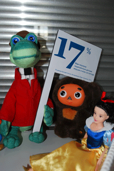 17%-����.gif