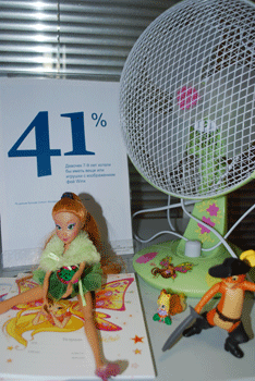 41%-�����.gif