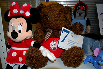 DSC_0013-sm.jpg