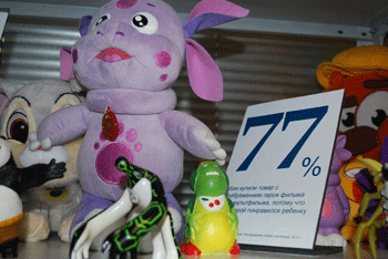 77%-������.gif
