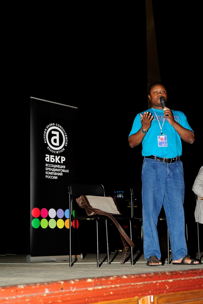 ��� ��������