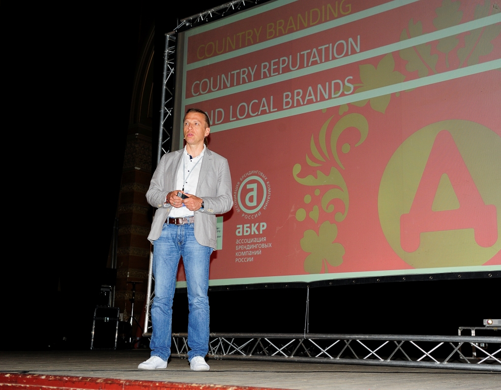 ������� �������, ����������� ����, ����������� �������� Depot WPF