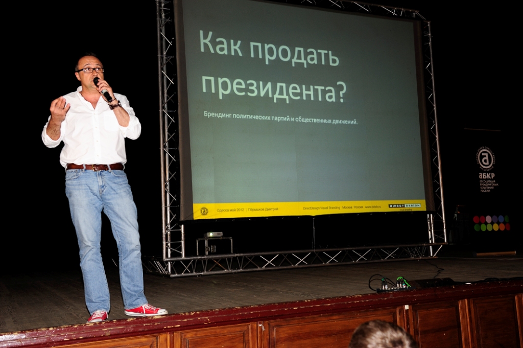 ������� ��������