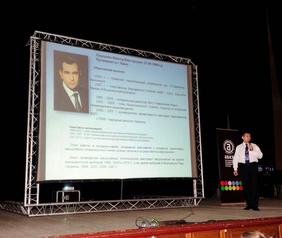 ������ ��������