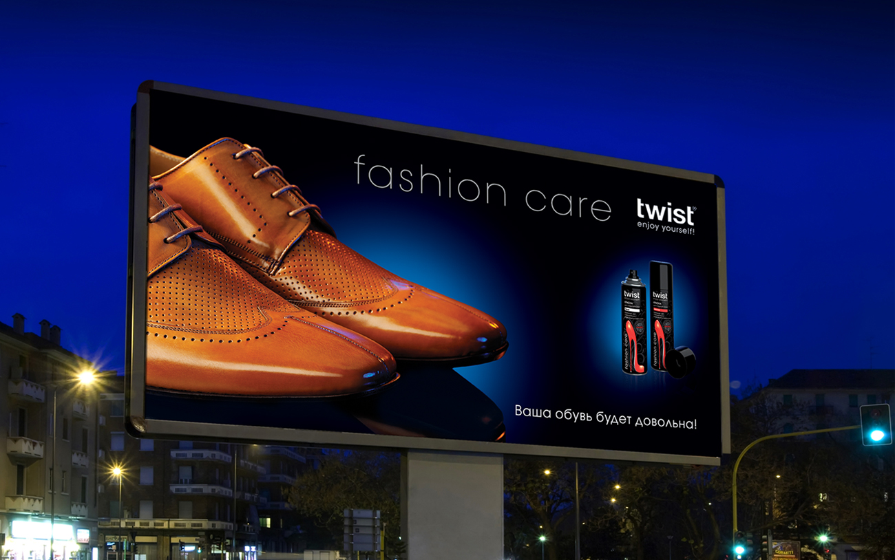 ������������ ��������� BoxSide - ���������� twist ��� ��� Bioguard