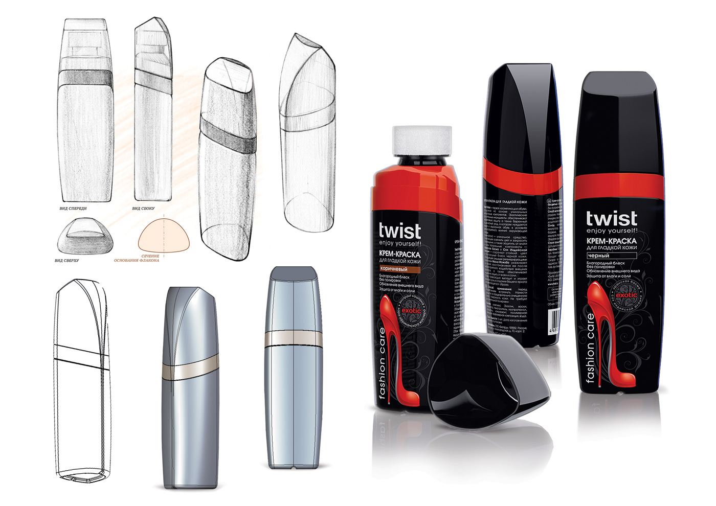 ������������ ��������� BoxSide - ���������� twist ��� ��� Bioguard