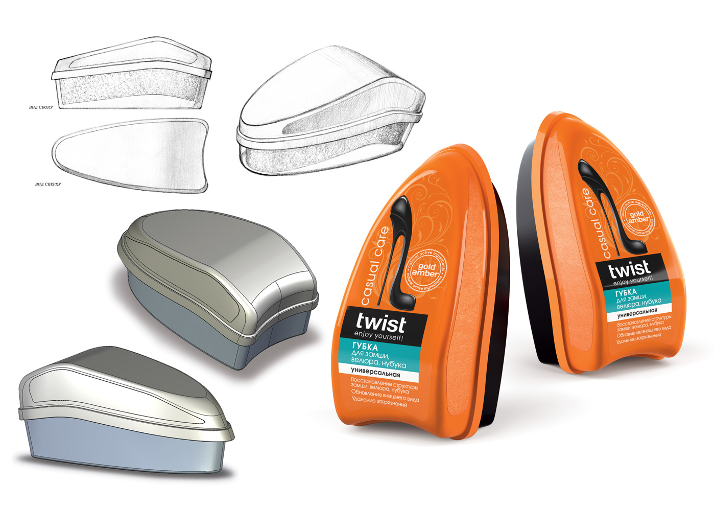 ������������ ��������� BoxSide - ���������� twist ��� ��� Bioguard