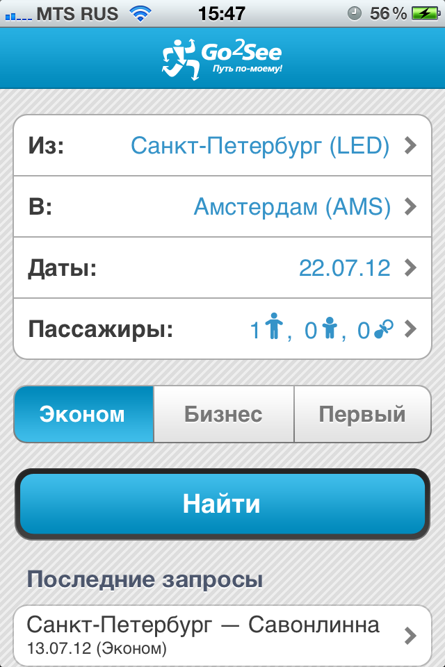 IMG_0296.PNG