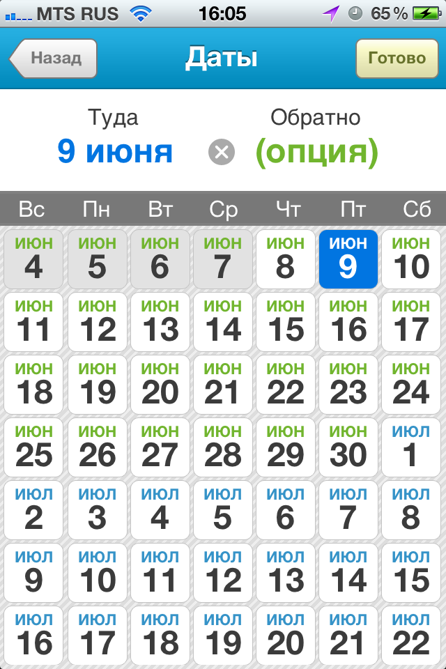 IMG_0298.PNG