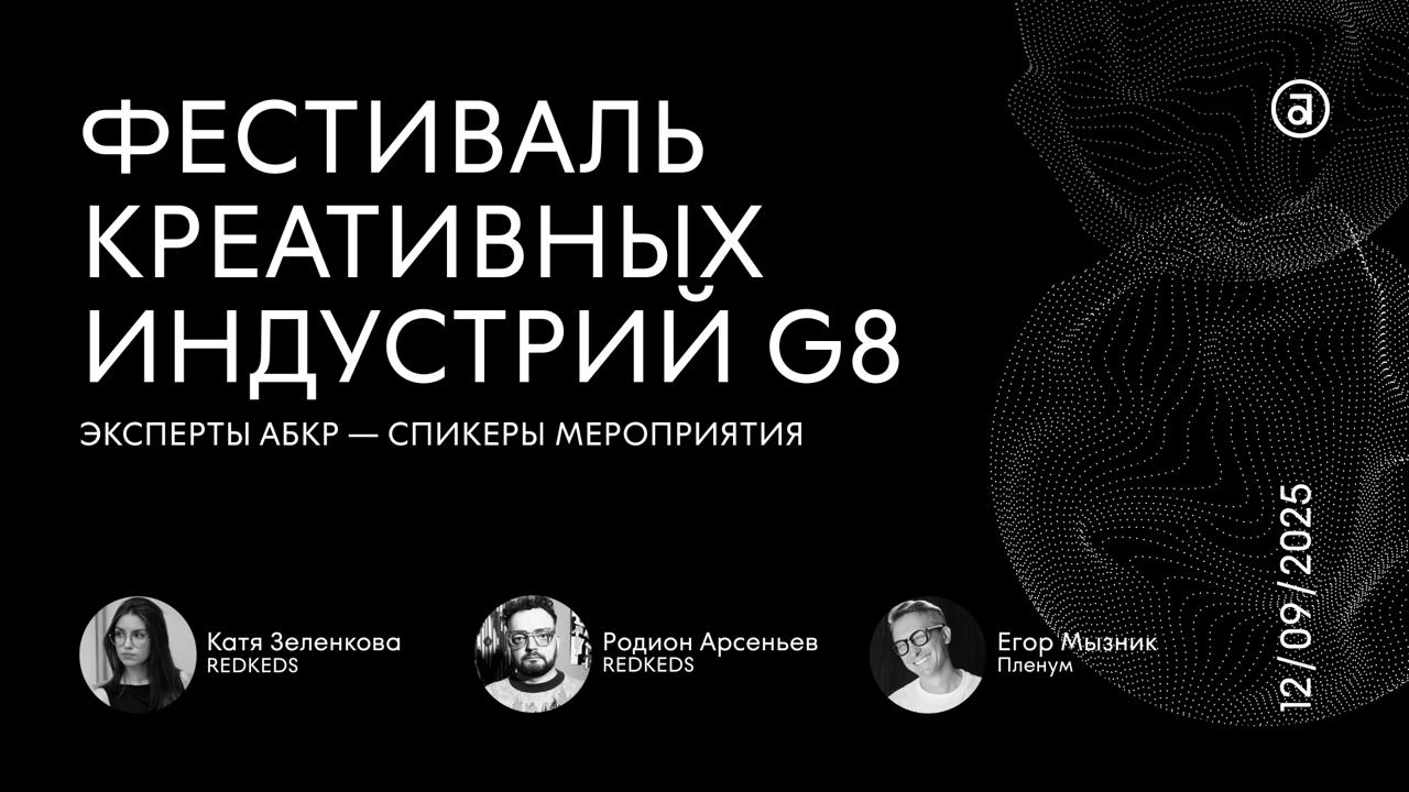 photo_5334613977843497787_y