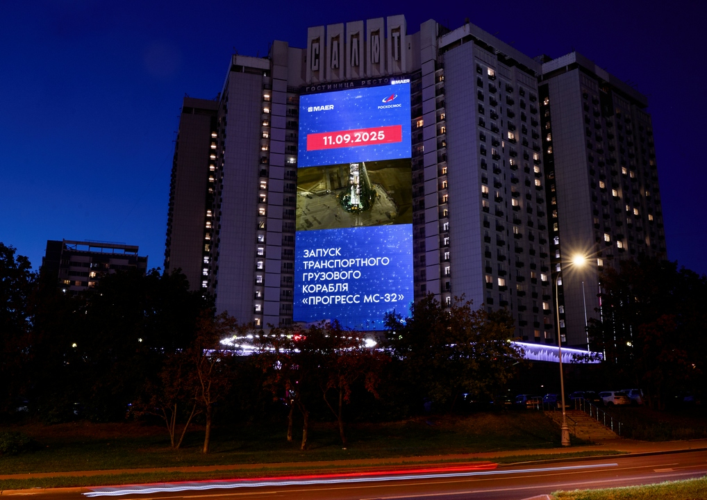 ���������_��� �? ��? ���_������_��������� �? ��� 158_���? ��? ? _2025_1