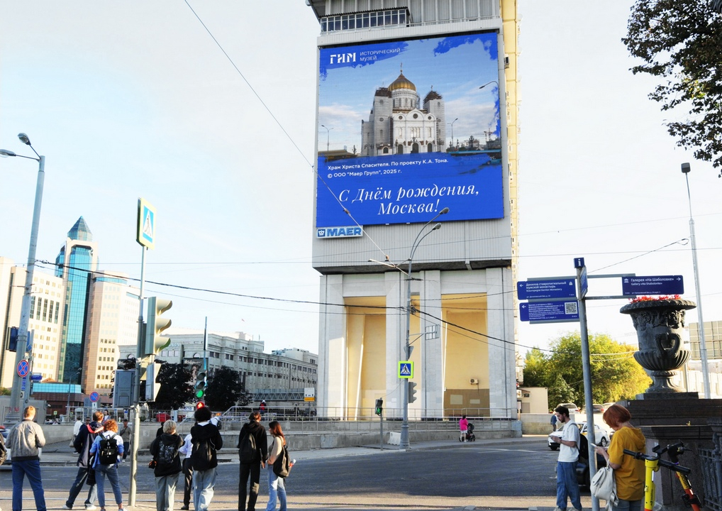 ? ? ____? ?  ? ?   2_? ? ? _2025_1