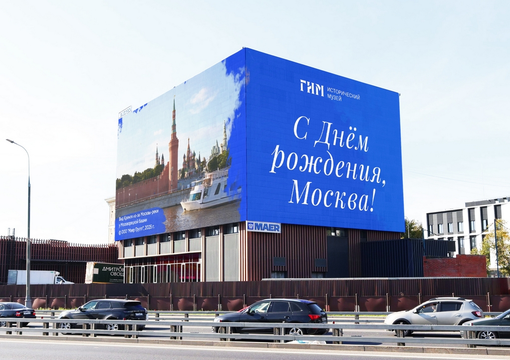 ? ? ___  13  2_? ? ? _2025_1