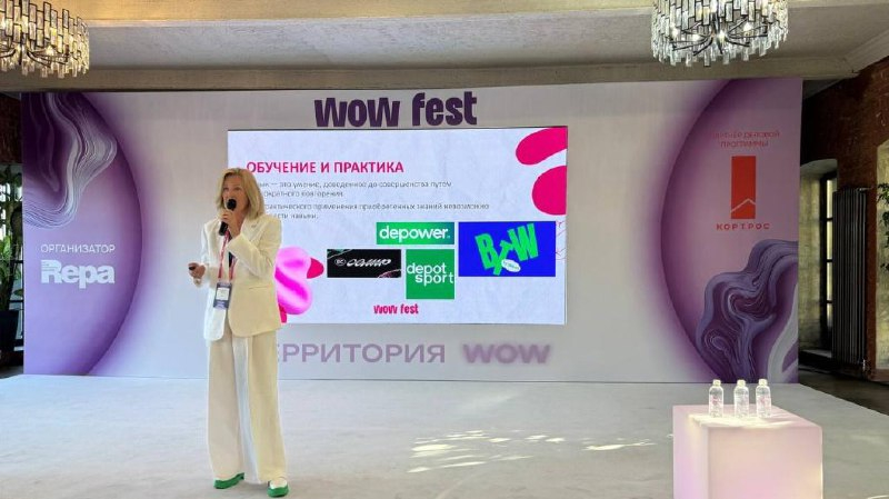 photo_5350419822564997586_x