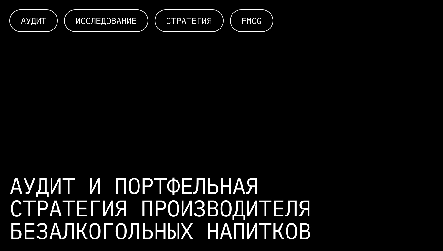 001-str-ind